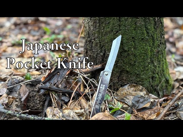 Japanese Higonokami Folder | EDC PocketKnife