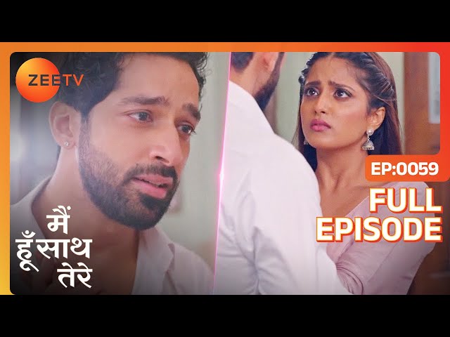 Aryaman ने किया अपने प्यार का इज़हार | Main Hoon Saath Tere | Full Ep - 59 | Zee TV