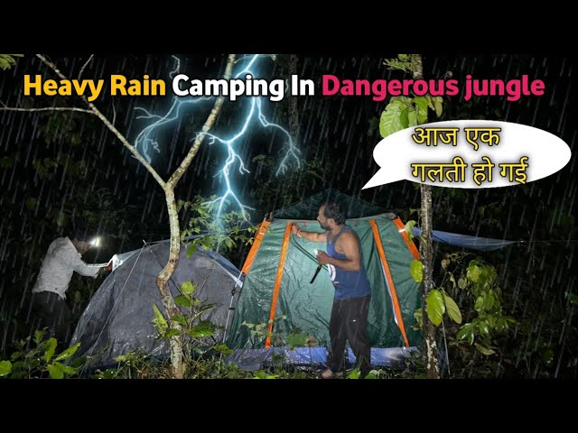 "Overnight Camping In Heavy Rain | Jharkhand ke jungle me Camping | #jharkhandcamping #camping "