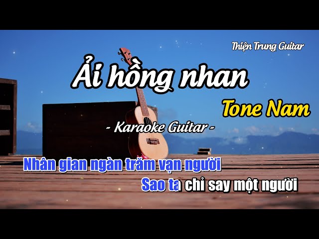 Karaoke Ải hồng nhan - Cần Vinh X Lee Ken (Guitar Solo Beat) | Thiện Trung Guitar