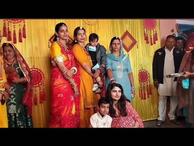 झोल की रसम 🥰 हल्दी part-2 # Wedding highlights || Poonambishnoi29 #haldidecoration #haldi #wedding