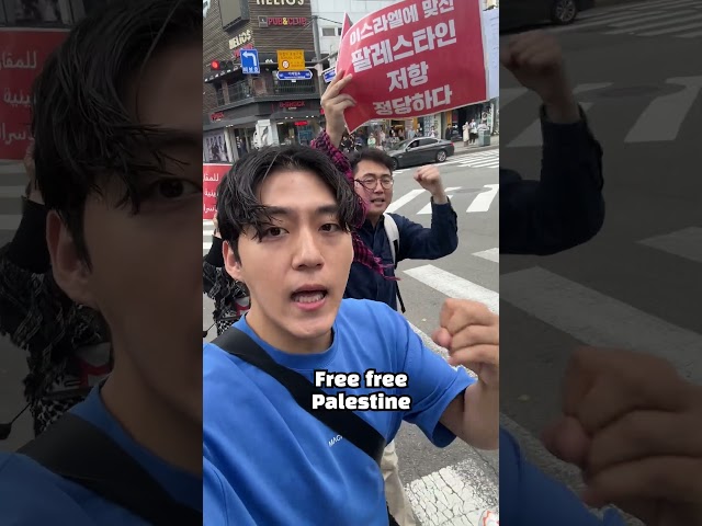 FREE PALESTINE!! from SEOUL 🇰🇷 (South Korea)