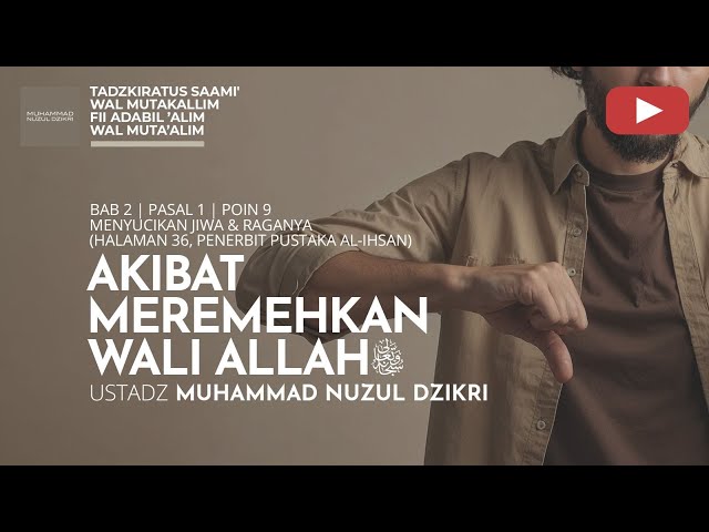 200. | Tadzkiratus saami' | Ustadz Muhammad Nuzul Dzikri