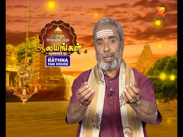 Ep - 840 | Arputham Tharum Alayangal | Zee Tamil Show | Watch Full Ep on Zee5-Link in Description