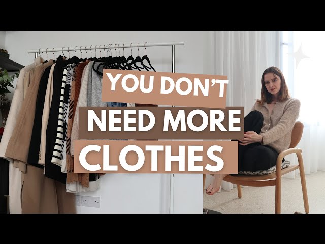 YOU DON'T NEED MORE CLOTHES (you need more outfit ideas) # styleuniform