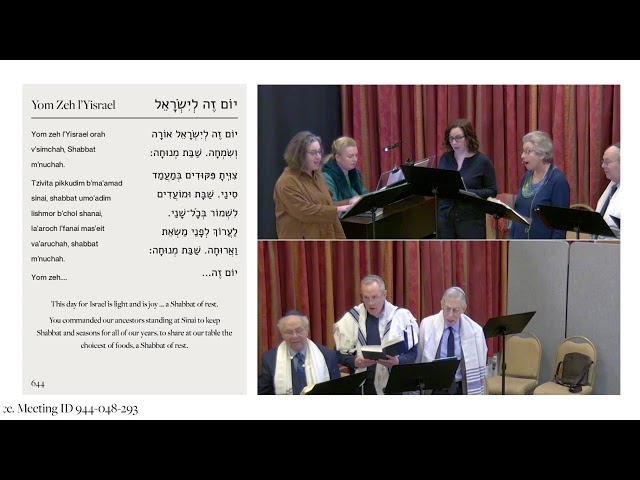 The Ark Synagogue:  Shabbat Morning Service - 1 February 2025