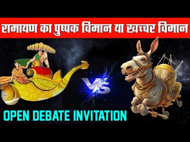 LIVE465 | Open Debate Invitation To All Sanatanis | The Realist Azad