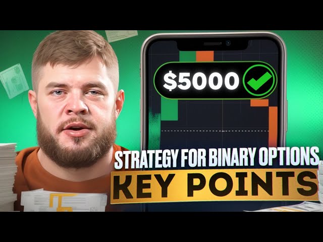 🟩 TRADING BINARY OPTIONS: STRATEGIES AND TACTICS | Binary Trading Strategy | Binary Options