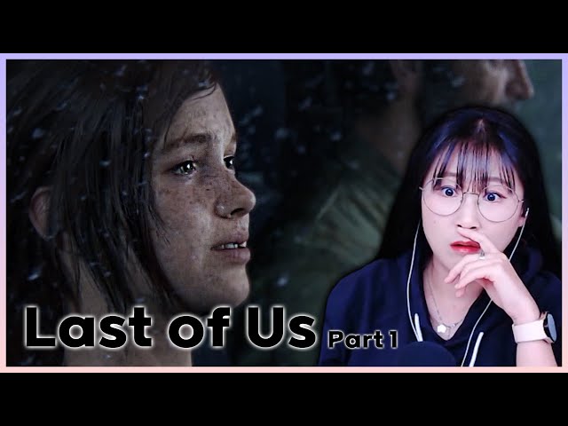 좀비 아포칼립스 세상에서 내 아이와 살아남는 이야기ㅣLast of Us(Part1)