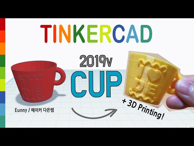 62) Make a mini cup 2019v with Tinkercad + 3D printing  | 3D modeling how to make