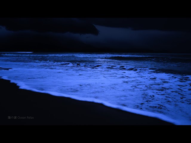 Beautiful Relaxing Ocean Wave Sounds at Night - Stop Overthinking, Release Stress & Anxiety