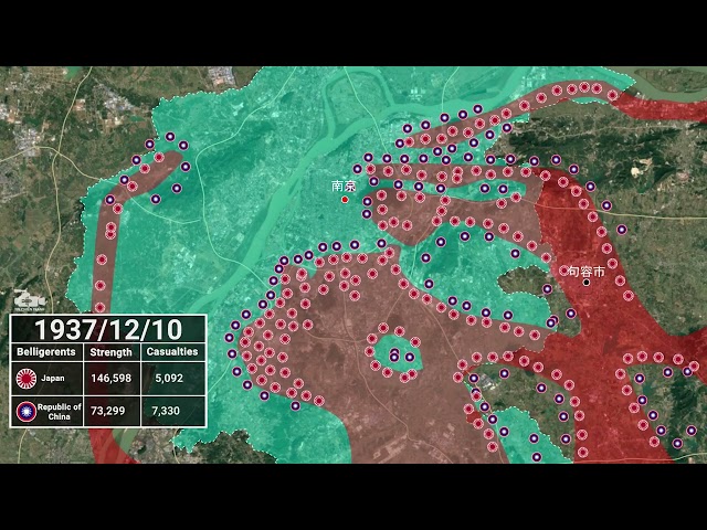 The Battle of Nanking