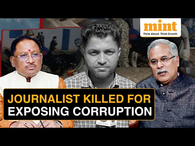 Chhattisgarh Journalist Mukesh Chandrakar's Murder Turns Political;  BJP, Congress Blame Each Other