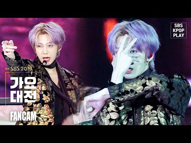 [2019 가요대전] 몬스타엑스 형원 'Alligator' (MONSTA X HYUNGWON FANCAM)│@2019 SBS Music Awards