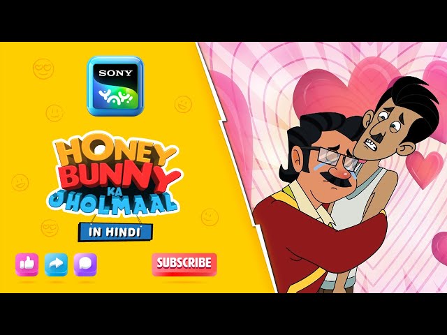 फिल्मी भूत की कहानी I Hunny Bunny Jholmaal Cartoons for kids Hindi | बच्चो की कहानियां | Sony YAY!