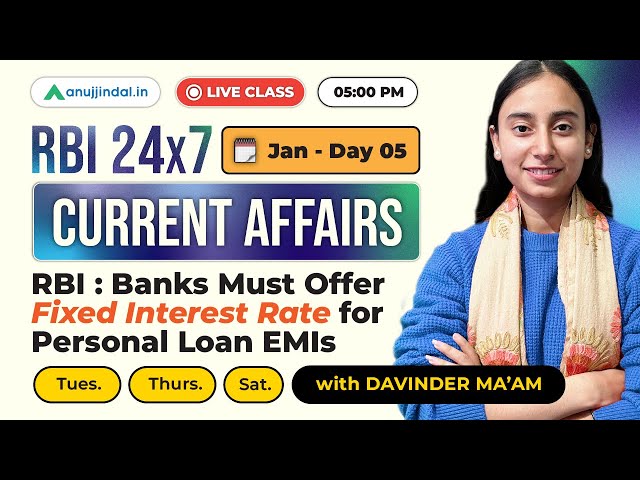 Finance Current Affairs | GA for RBI Exam 2025 | RBI 247 Anuj Jindal | RBI Grade B Preparation 2025