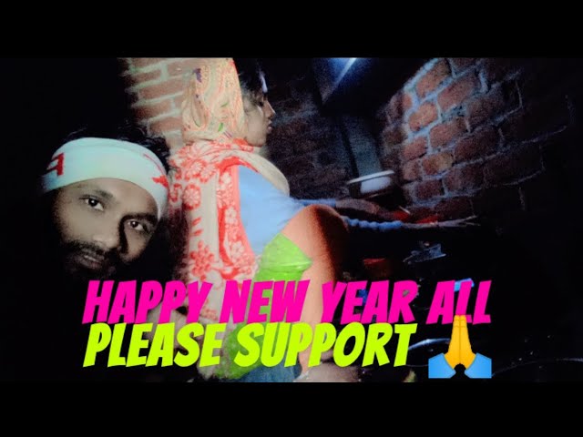 नए साल की बधाई /happy new year2025 all/my new friend/