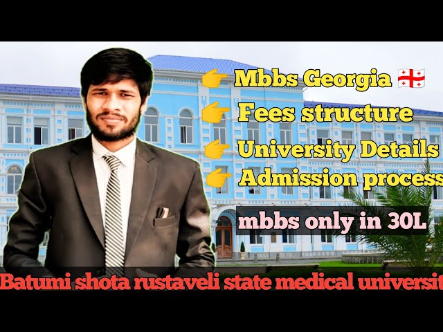 Batumi Shota Rustaveli State Medical University || 3rd popular University in Georgia 🇬🇪 #mbbs