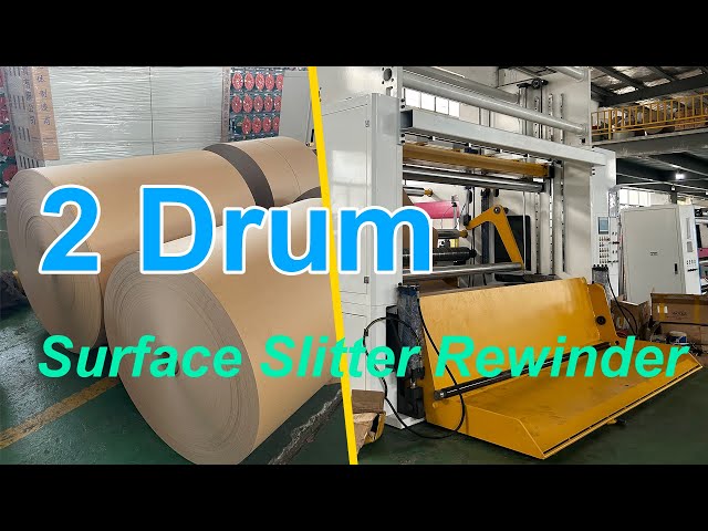 600m/min Two Drum Surface Slitter Rewinder | Paper Converting Machine