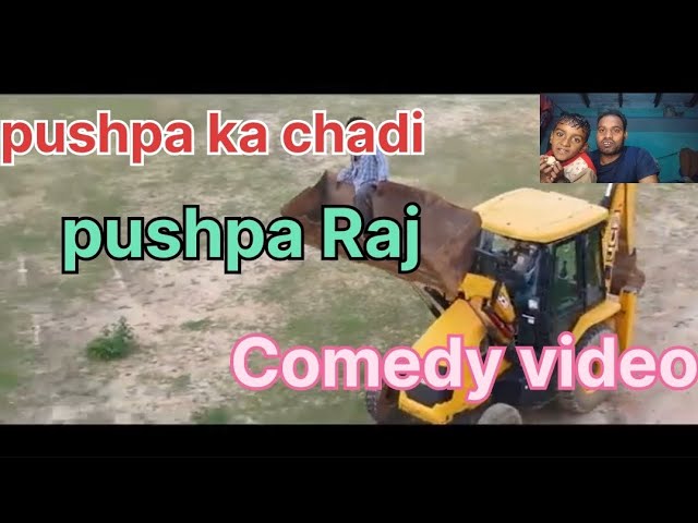 pushpa is back #comedy#reaction #video