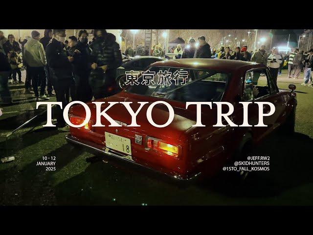 Peaches UNDERGROUND 카밋을 가다 : TOKYO TRIP#1 [KOSMOS]