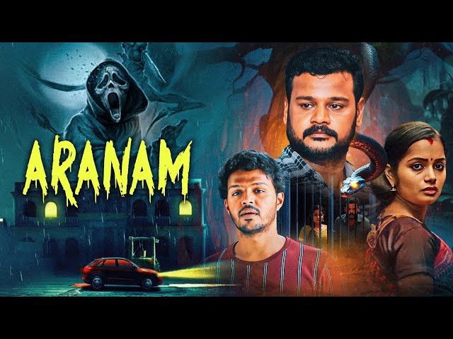 ARANAM 2024 South Blockbuster Horror Movies In Hindi | Piriyan, Varsha Saravanakumar, Laguparan