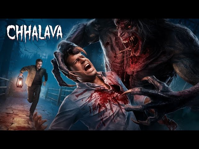 CHHALAVA | Hindi Kahaniya | Stories in Hindi | Horror Stories in Hindi | Animated Stories |