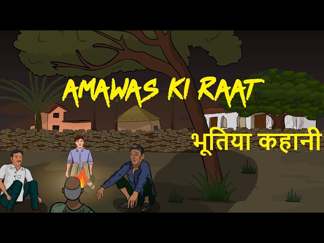 spooky animated hindi horror story| horror story bhutiya cartoon horror stories in hindi cartoon