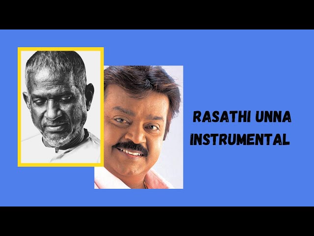 Rasathi Unna Kanatha Instrumental | Vijayakanth | Ilayaraaja | 1984