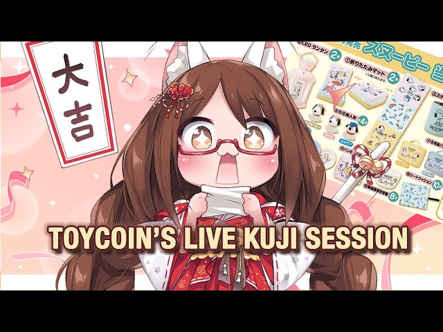 SHOP IS OPEN! HELLO KITTY, ZELDA, CRAYON SHINCHAN ONE PIECE KUJI @ TOYCOIN LIVE KUJI SESSION!