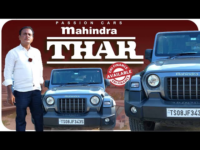 MAHINDRA THAR FOR SALE | SECOND HAND CARS IN HYDERABAD | PASSSION CAR |