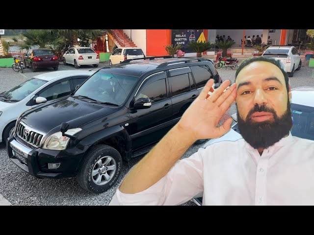 Good bye Prado TZ || sad ending 😔| Naeem aw Rameez vlog