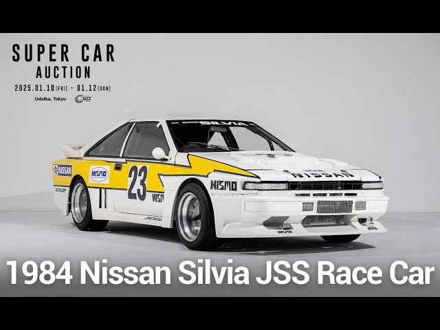 1984 Nissan Silvia JSS/ BINGO MEDIA