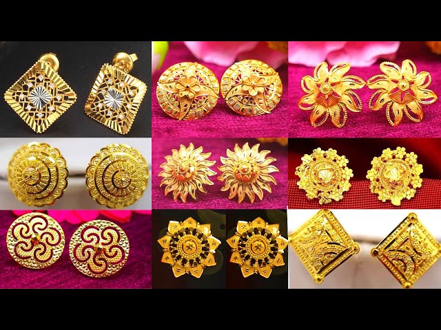 Simple and Stylish Gold Earrings |Stud Earrings Gold Designs|Earrings Designs|Gold Earrings Designs