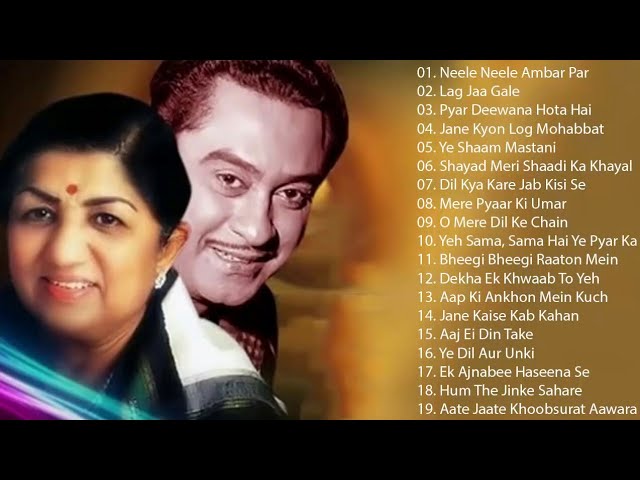 kishore kumar hit songs | 1990 hindi hit songs | old hindi songs 1990 to 2000 | hindi 90's hit songs