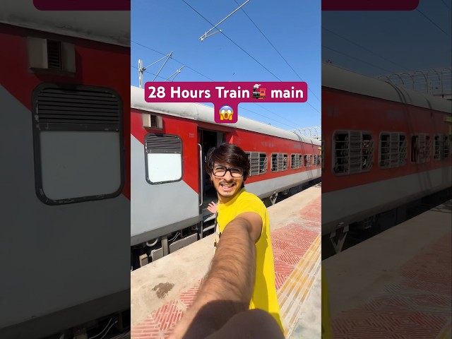 Manali Trip suru ho Gayi ..🚂 #shortsfeed #minivlog #trendingminivlogs #manalitrip