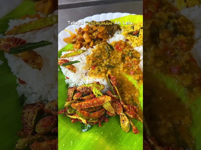 A Beauty of India foods￼💚👀 #youtubeshorts #food #vlog #trending #instagramreels