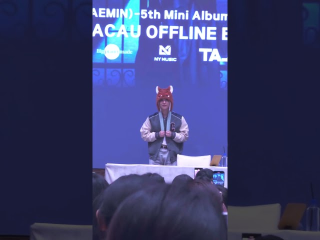 태민 마카오 팬사인회 泰民澳門簽售會 Taemin Fansign Event in Macau 20250105