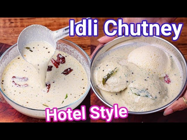 Idli Chatuny Recipe 😛🍛🍛| coconut chutney💞| Idli recipe in cooker | Idli recipe | Idli sambhar