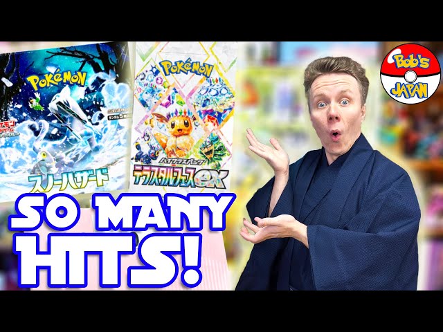 Opening a $100+ Pokemon Card Lucky Bag: Snow Hazard & Terastal Festival EX Pokémon Cards!