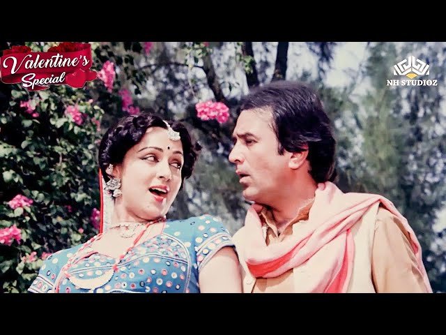 Rajesh Khanna & Hema Malini | Asha Bhosle, Kishore Kumar