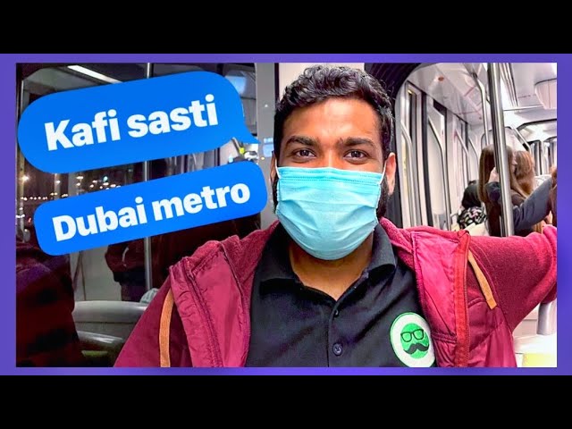 Dubai Metro Guide | Apne Paise Bachao😂