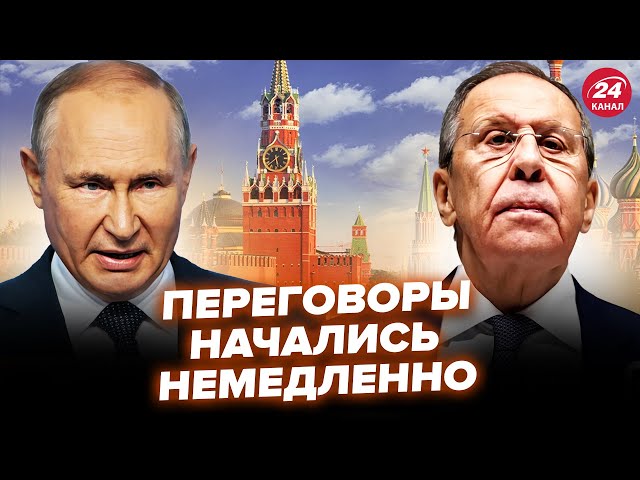 🤯Путин сделал ЖЕСТ ДОБРОЙ ВОЛИ Трампу. Лавров растерялся на ПЕРЕГОВОРАХ. Пашинян УШЁЛ с ОРБИТЫ РФ