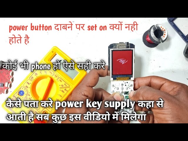 power button na work kare to phone ko kaise banaye karan experiment power button dabane par phon on