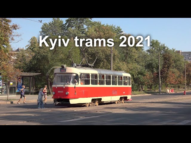 Kyiv Trams near Darnytsia and main railway stations 2021 | 8K HDR