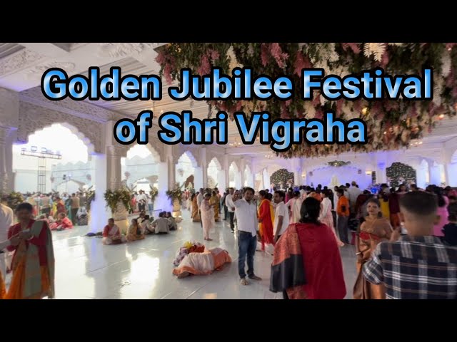 Golden Jubilee Festival of Shri Vigraha|Thakur Anukulchandra