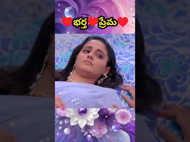 I Explained in Telugu | #telugu #telugushorts #trending movie explained in Telugu #shorts