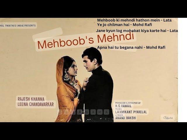 Mehboob Ki Mehendi 1971 #mohdrafi #latamangeshkar #rajeshkhanna #youtube #gramophone