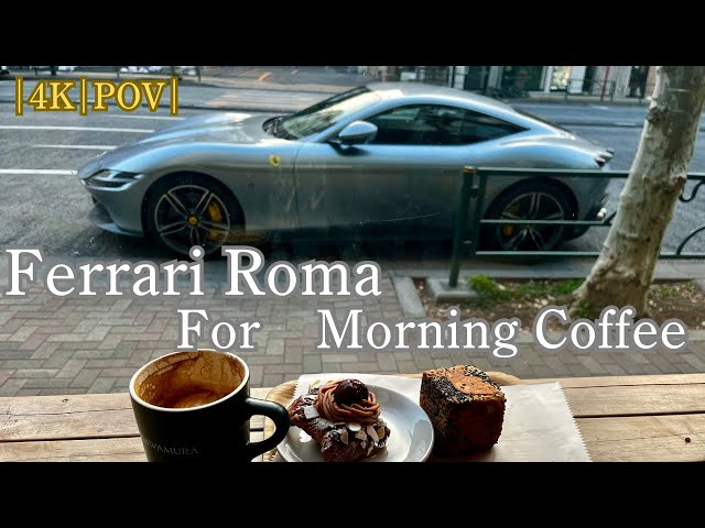 Ferrari Roma : Tokyo POV Drive .  For Morning Coffee !!