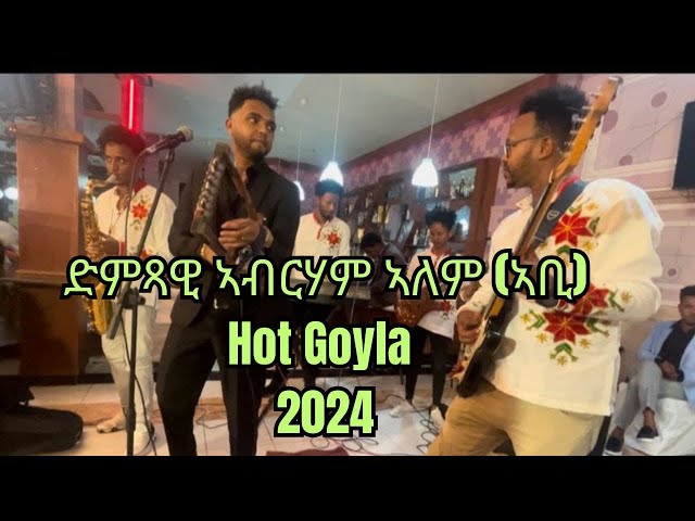 Abraham Alem (Abi) New Eritrean music (hot guayla) 2025  video @FDEntertainment9